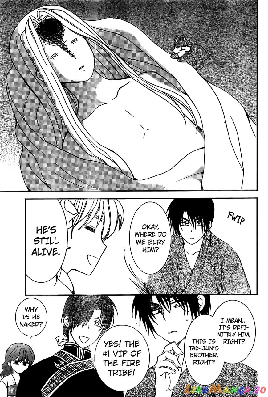 Akatsuki No Yona Chapter 159 image 24